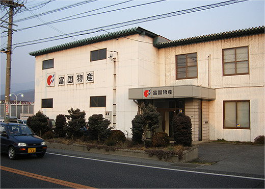 松本支店